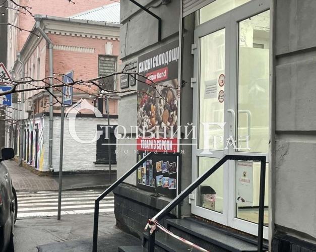 Продаж магазину фасаду 39 кв.м на Печерську метро Арсенальна - АН Стольний Град фото 2
