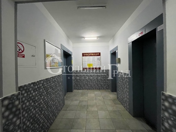 Sale of a unique 5-room apartment Poznyaki metro station  - Real Estate Stolny Grad photo 24