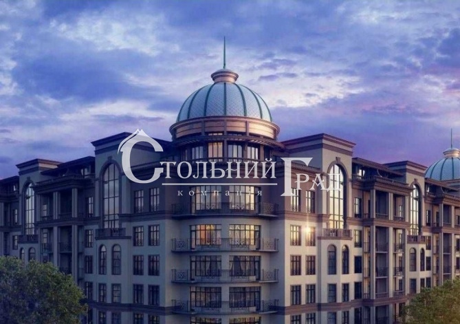 Sale of 2 apartments in a new residential complex on Pechersk in Kyiv - Real Estate Stolny Grad photo 1