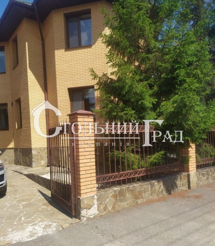 House for sale 430 sq.m on the banks of the Dnieper - Stolny Grad photo 2