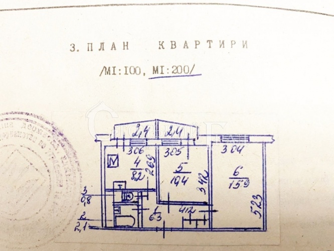 Продажа 2-к квартиры возле Голосеевского парка - АН Стольный Град фото 5