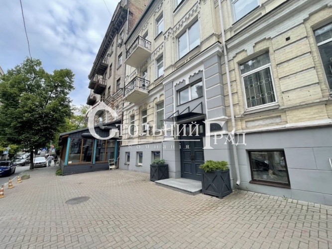 Аренда офиса 120 кв.м в центре Киева - АН Стольный Град фото 1