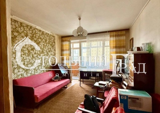 Sale of a 1-bedroom apartment in a chic location near Lavra - Stolny Grad photo 1