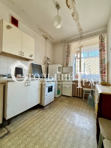 Sale of a 1-bedroom apartment in a chic location near Lavra - Stolny Grad photo 3