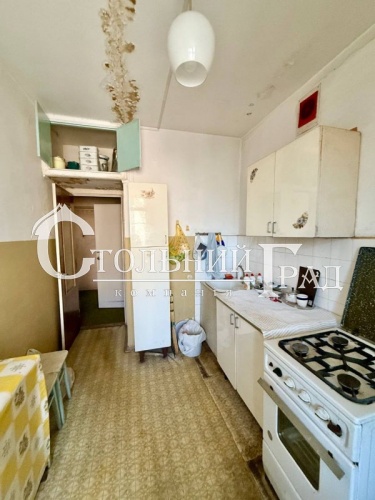 Sale of a 1-bedroom apartment in a chic location near Lavra - Stolny Grad photo 2