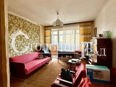 Sale of a 1-bedroom apartment in a chic location near Lavra - Stolny Grad photo 1