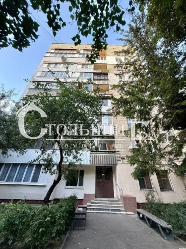 Sale of a 1-bedroom apartment in a chic location near Lavra - Stolny Grad photo 13