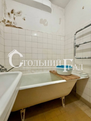 Sale of a 1-bedroom apartment in a chic location near Lavra - Stolny Grad photo 6