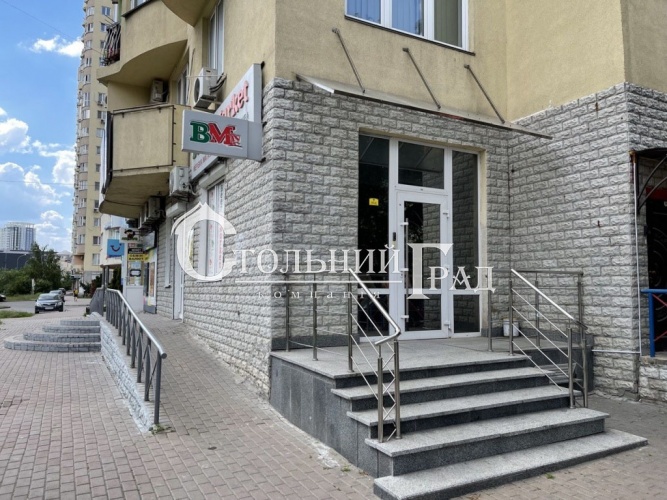 Оренда стильного офісу, шоу-руму на Позняках - АН Стольний Град фото 1