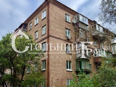 Sale 2k apartment 54 sq.m. on Tatarka - Stolny Grad photo 1