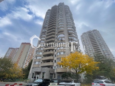 Comfortable 3-room apartment for sale in Poznyaki - Stolny Grad photo 1