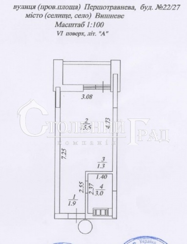 Продажа квартиры-студии с ремонтом и мебелью ЖК «Акварели 2» - АН Стольный Град фото 18