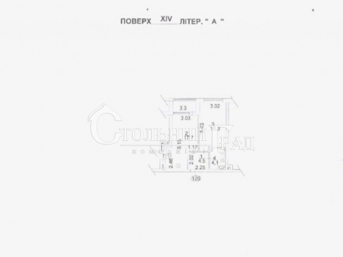 Аренда комфортной евродвушки в ЖК Варшавский - АН Стольный Град фото 12