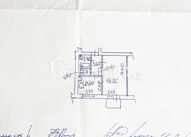 Продаж великої 1-кімнатної квартири біля метро Дорогожичі - АН Стольний Град фото 2