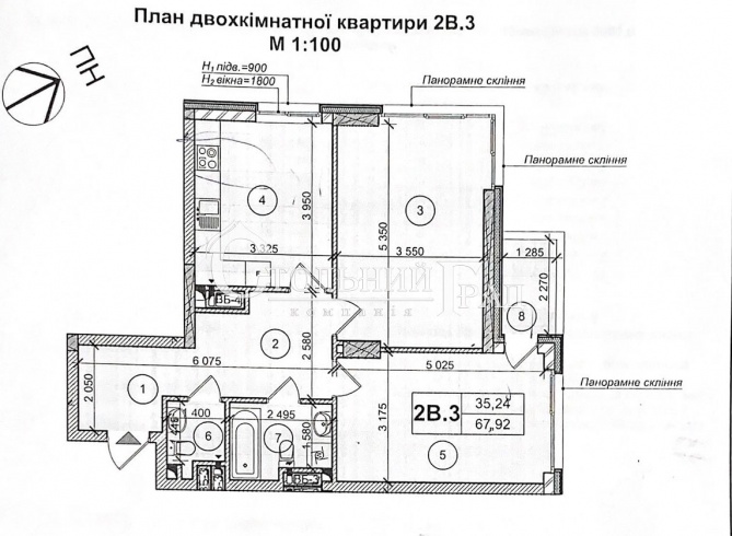 Продажа 2-к квартиры 70 кв.м в ЖК City Hub - АН Стольный Град фото 18