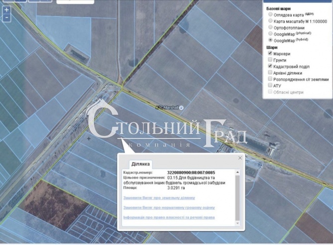 Продам участок 3 га под коммерцию на Бориспольской окружной - АН Стольный Град фото 8