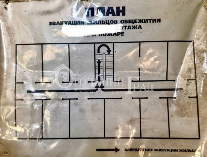 Two-room flat with en-suite bathroom for sale in a family-style residence in Kyiv – Stolny Grad Estate Agency photo 13