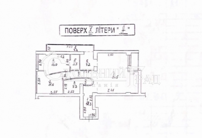 Продам 3-к квартиру в самом центре Киева - АН Стольный Град фото 25