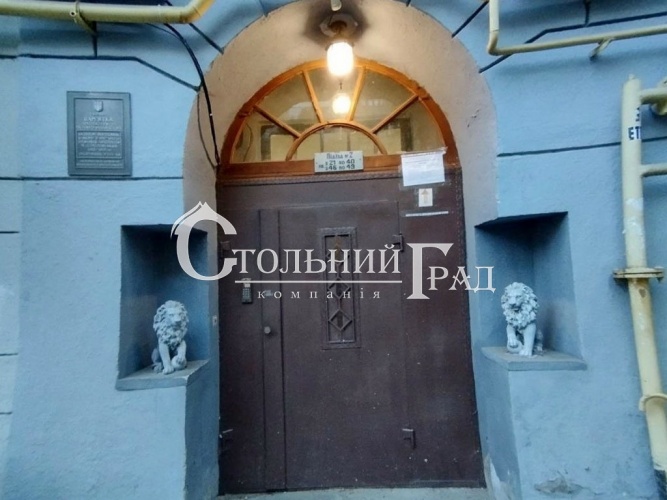 Продажа 3-к квартиры 100 кв.м Львовская площадь - АН Стольный Град фото 23
