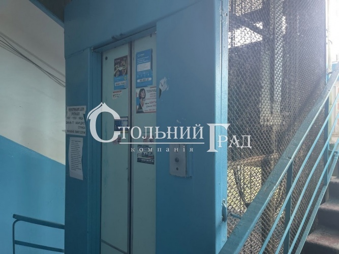 Продажа 2-к квартиры на Русановке - АН Стольный Град фото 11