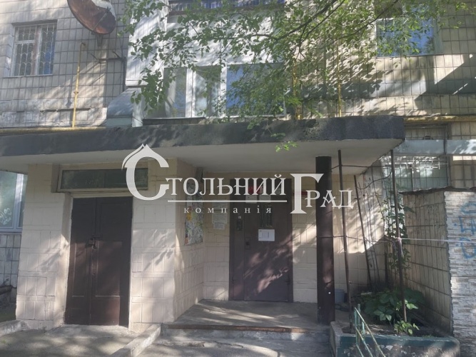 Продажа 2-к квартиры на Русановке - АН Стольный Град фото 13