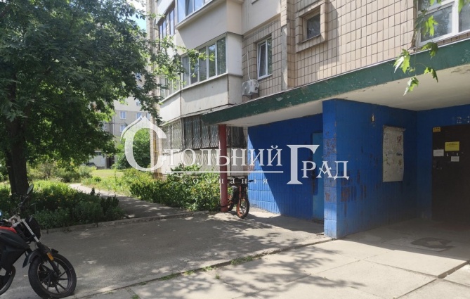 1-Bedroom Apartment for Sale on Nikolai Bazhan Avenue - Stolny Grad Real Estate Agency photo 10