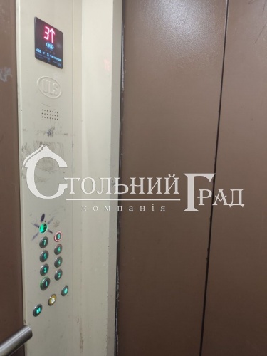 1-Bedroom Apartment for Sale on Nikolai Bazhan Avenue - Stolny Grad Real Estate Agency photo 11