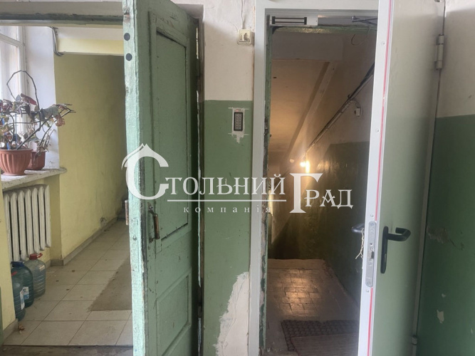 Sale of a 2-room apartment 57 sq. m in Podil – Stolny Grad Real Estate Agency photo 15