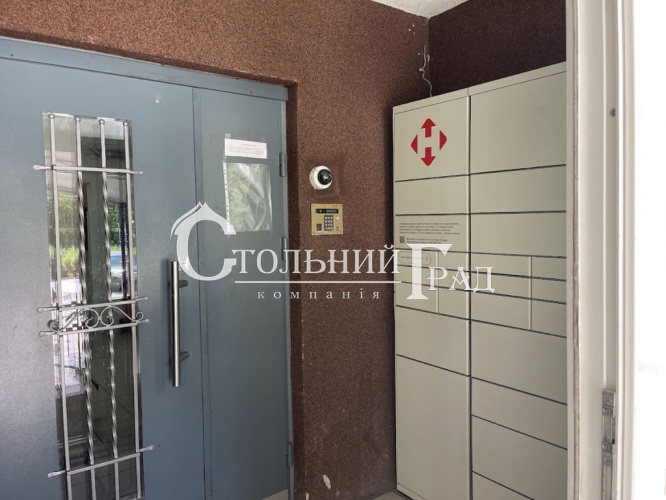 Sale of a 2-bedroom apartment in Poznyaki - Stolny Grad photo 2